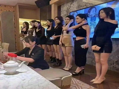 汉中酒吧招聘